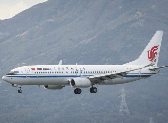 Китай приостановил полеты "Боинг 737" после авиакатастрофы в Эфиопии