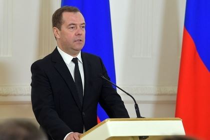 Медведев поручил подготовить новую концепцию административного кодекса