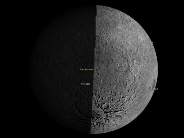 Миссия «Чанъэ-4» — четвертый лунный день для посадочного модуля и ровера «Юйту-2»