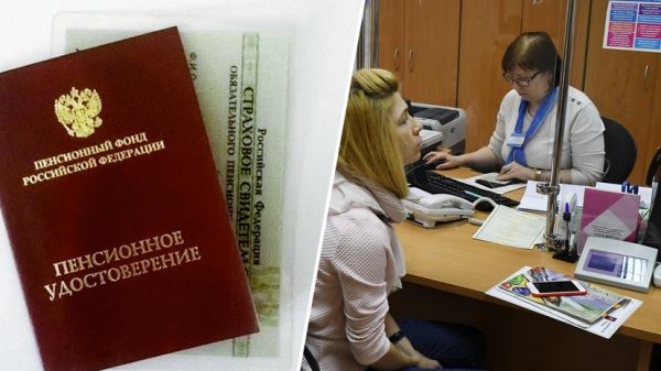 Переход на виртуальный формат: в России отменили бумажный СНИЛС