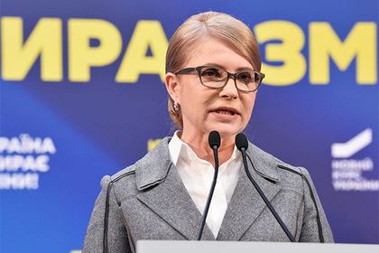 Тимошенко сдалась в борьбе за пост президента Украины