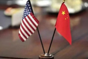   Трамп рассказал о ходе торговых переговоров с КНР 