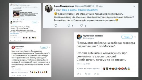 «Проверить лозунги про атмосферу ненависти»: RT публикует «Рейтинг травли» медиаперсон