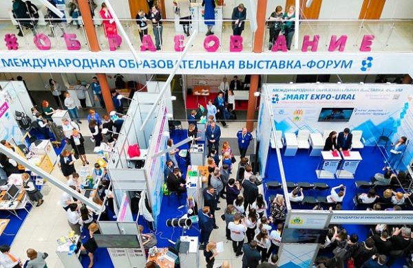 <br />
Выставку Smart Expo-Ural в Екатеринбурге посетили более 5 тыс. человек<br />
