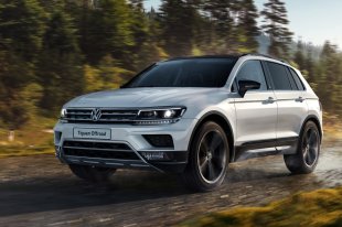   Volkswagen показал первое фото большого электрокроссовера ID 